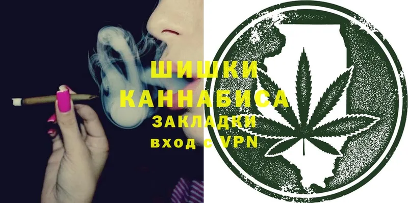 Конопля SATIVA & INDICA  OMG как зайти  Владивосток 